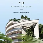 Neuf, Monaco Avec Vue Mer Apartment